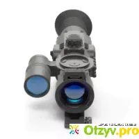Yukon sightline n455 отзывы покупателей 2020 - отзыв