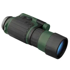 Yukon Spartan 4x50 прибор ночного видения