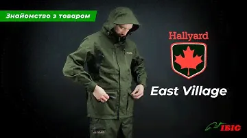Демисезонний одяг Hallyard East Village