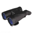 Бинокль Yukon Point 15x56
